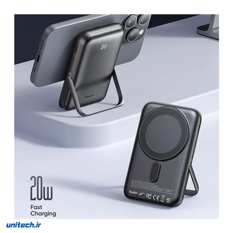 پاوربانک مک دودو مدل MC151 ظرفیت 10000 میلی آمپر ساعت6